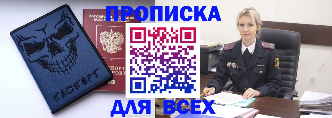 форма 3 в Нижегородской области